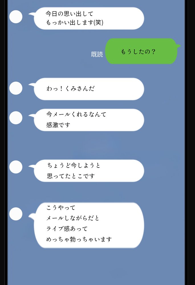 人一倍性欲の強い僕とレスのパート主婦2 エロ同人誌画像 005