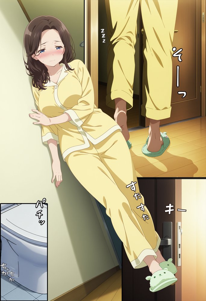 人一倍性欲の強い僕とレスのパート主婦2 エロ同人誌画像 011